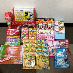 【Tide】お菓子・食品　詰め合わせ　まとめ売り　激安　食品 大量 お菓子詰め合わせ お買い得用 激安 まとめ売り｜Yahoo