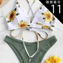 種類11：グリーン/XL ひまわりプリント水着 ビキニ スイムウェア 体系カバー水着 セパレート 体系カバー 日焼け防止 UVカット 紫外線対策 セット 上下セット 2点セット お得 かわいい 大人可愛い きれいめ シンプル カジュアル ナチュラル 大人 大人