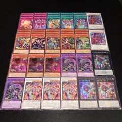 遊戯王　P.U.N.K　フルレア　パーツ 遊戯王 P.U.N.K フルレア パーツ 3821 遊戯王 Uk-P.U.N.K.