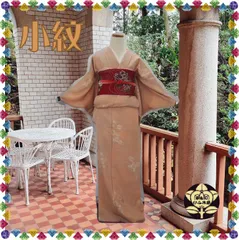 【江戸小紋】紺屋二代目保科　最高級　着物　正絹 江戸小紋】紺屋二代目保科最高級着物正絹