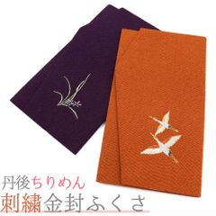 Item thumbnail for item 780ae7af-9d84-449c-9a88-f80dd0222f74