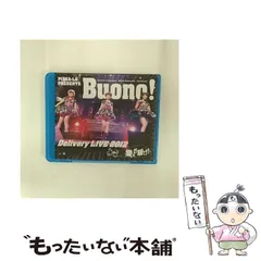 中古】 PIZZA－LA Presents Buono！ Delivery LIVE 2012 ～愛を