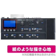 2024年最新】boss gx-100の人気アイテム - メルカリ