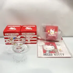 サンリオ ハローキティ グッズ まとめて　[管理No.：S10627_G-1_60]