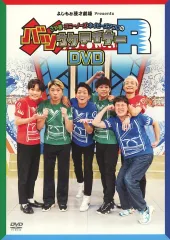 2025年最新】バツウケテイナーの人気アイテム - メルカリ