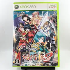 xbox360 戦極姫2 ~葉隠の乙女、風雲に乗ず~　　　　　　　　【2251】