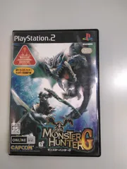 モンスターハンターG　PS２