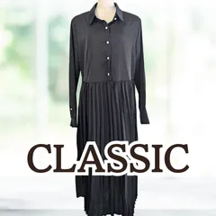 【未着用】 CLASSIC シャツロングワンピース プリーツ ブラック Mサイズ レディース クラシック