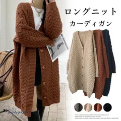 ケーブル編みニットカーディガンロング ant4y849843