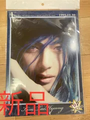 2026年最新】bts v テテ ポスターの人気アイテム - メルカリ