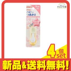 Item thumbnail for item d2c6898c-af97-41d0-86b5-90aed9f5f268