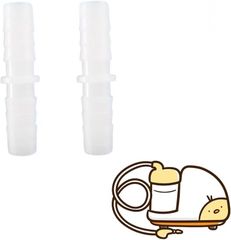 DearJapan ノズル コネクター 2個セット 鼻水吸引器 ポット 交換用 チューブ 関連 部品(乳白色)