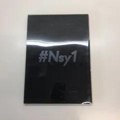 未開封★Nissy #Nsy1 完全受注生産 DVD 最終値下げ】Nissy【完全受注限定生産盤】#Nsy1 - メルカリ