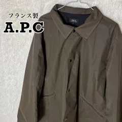 2025年最新】APC コーチジャケットの人気アイテム - メルカリ