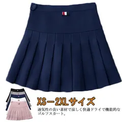 未使用品▶ボウリングスカート白▶インナーパンツ付き▶大きいサイズ 未使用品▷ボウリングスカート白▷インナーパンツ付き▷大きい