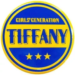 2026年最新】ティファニー ピンバッチの人気アイテム - メルカリ