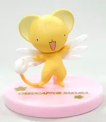【中古】トレーディングフィギュア ケロちゃん 「でふぉめ カードキャプターさくら」