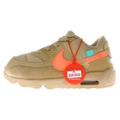 2025年最新】airmax90オフホワイトの人気アイテム - メルカリ