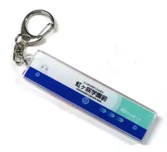 りんかい線　非売品グッズセット 2025年最新】東京臨海高速鉄道りんかい線の人気アイテム - メルカリ