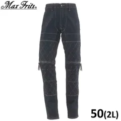 MaxFrizマックスフリッツ メンズライティングパンツ（size50） Amazon | マックスフリッツ(MaxFritz) バイク用 ライディング