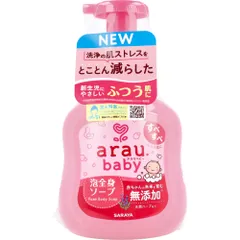 アラウ.ベビー 泡全身ソープ 本体 450mLのサムネイル