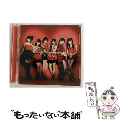 2026年最新】フェアリーズ cdの人気アイテム - メルカリ