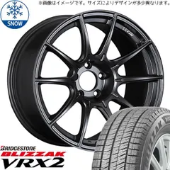 2025年最新】245/45r18 vrxの人気アイテム - メルカリ
