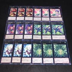 遊戯王 NO.2008 ランク3 エクシーズ メリアスの木霊 No.20蟻岩土ブリリアント 機装天使エンジェル 烈華砲艦ナデシコ ワクチンゲール No.51怪腕のフィニッシュホールド 各3枚 計18枚