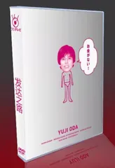 か*け様 お金がない！　織田裕二 DVD 全巻 織田裕二/お金がない！ DVD-BOX（6枚組）