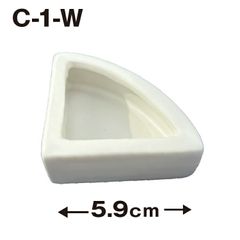 【C-1】爬虫類 餌皿 水皿 ホワイト 5.9cm