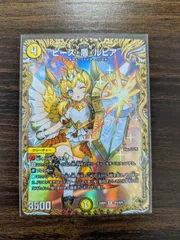 2025年最新】ピース 盾 ルピア 金トレジャーの人気アイテム
