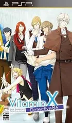 VitaminX Detective B6通常版 - PSP