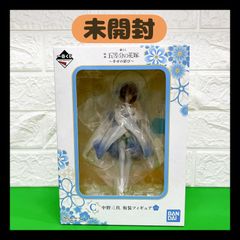 ハガキ・チラシ・説明書付き】新創世記ラグナセンティ メガドライブ