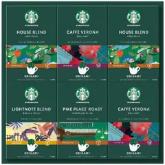 スターバックス オリガミパーソナルドリップコーヒーギフト SBX-50B