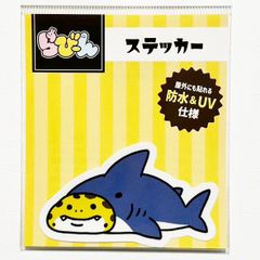 防水UVステッカー さめぴり