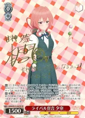 2025年最新】本渡楓 サインの人気アイテム - メルカリ