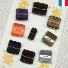フランス製クリアカラーボタン9pcsセット【c_set149】