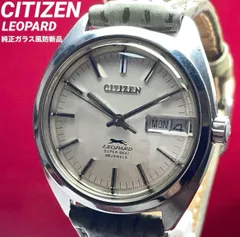 シチズン　レオパード　7933-799259 メンズ腕時計 Yahoo!オークション - 稼働品 CITIZEN LEOPARD ゴールド文字盤