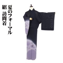 美品 正絹夏物 絽訪問着 夏袋帯セット 黒地 月文様 竹柄 Lサイズ