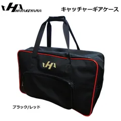 ス*ー様 野球　キャッチャー防具　バック付き バック キャッチャー 野球バッグ ケース」の人気商品一覧 | 安い