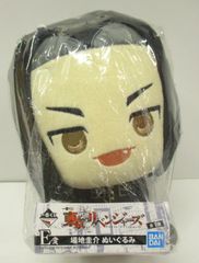 BANDAI SPIRITS 이치 반 쿠지 도쿄 리벤저스 E상 장지 케이스케 봉제인형