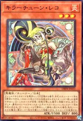 2026年最新】キラーチューン・トラックメイカーの人気アイテム - メルカリ