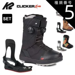 2025年最新】k2 maysisの人気アイテム - メルカリ