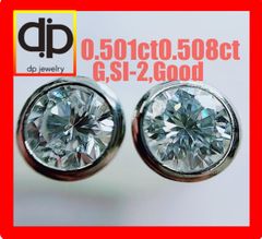 ★1.009ct★✨フクリン留め大粒ダイヤG,SI2,Goodスタッドピアス