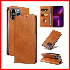 【匿名配送】 iPhone 13ProMax_カーキ 【iPhone 13ProMax ケース 手帳型】iphone13プロマックスケース 携帯ケース あいふぉ