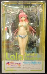 To LOVEる-とらぶる- ダークネス ララ・サタリン・デビルーク 1/6 Amazon.co.jp: To LOVEる-とらぶる- ダークネス ララ・サタリン