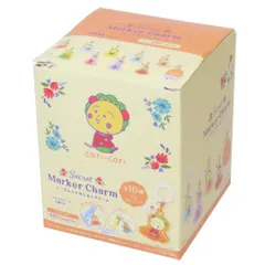 コジコジ キーリング シークレットめじるしチャーム 全10種 10個入セット さくらももこ ティーズファクトリー コレクション雑貨 まとめ買い アニメキャラクター グッズ 