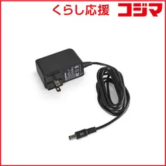 2025年最新】オムニコードの人気アイテム - メルカリ