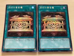 ヒーローアライブ　25thシークレット Amazon.co.jp: 遊戯王カード ヒーローアライブ(25th