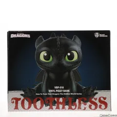 Amazon | ラージビニール貯金箱 ヒックとドラゴン トゥース ノン
